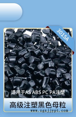 804關聯營銷_03.jpg