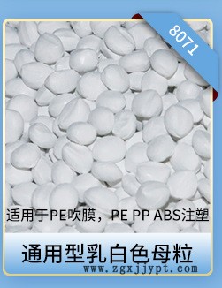 804關聯營銷_05.jpg