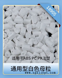 804關聯營銷_06.jpg