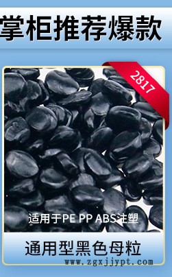 804關聯營銷_02.jpg