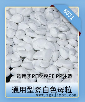 804關聯營銷_04.jpg