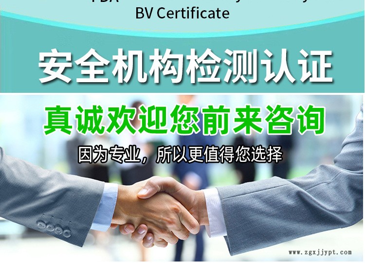 瑞萊德-硅膠條密封圈通用模板_10.jpg