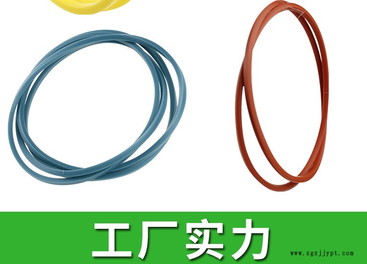 瑞萊德-硅膠條密封圈通用模板_07.jpg