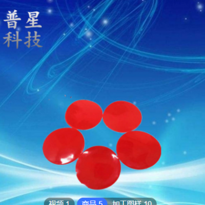 納米無痕魔術帖廠家直供定制款通用納米膠帶現貨供應可定制規格