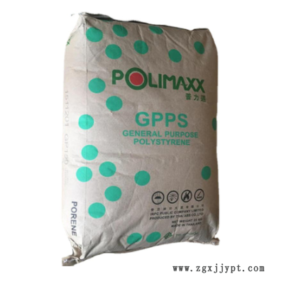 GPPS 泰國石化 GP150 常用牌號 用途 現貨