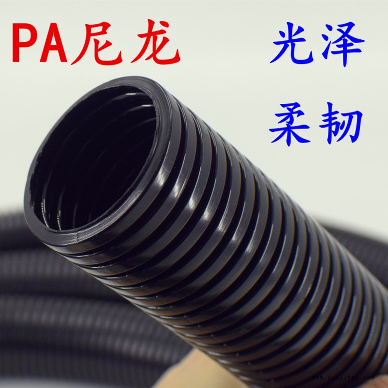 山東萊蕪廠家批發尼龍軟管PP塑料軟管 軟管接頭 批發直銷