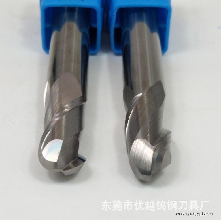 合金鉆頭 高硬模具銑刀 常州攀銳/量大從優歡迎訂做