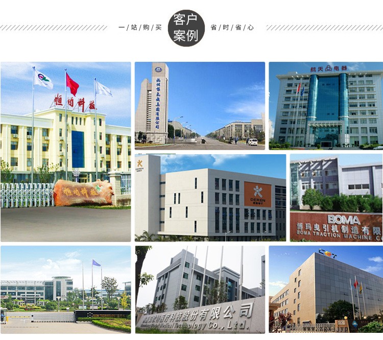 廠家直供HASCO標準頂針 塑料模具標準件大量出售價格實惠可批發示例圖7