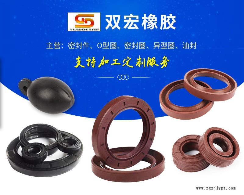 氟橡膠K型圈 密封圈 多規(guī)格耐磨橡膠油封非標定制示例圖1