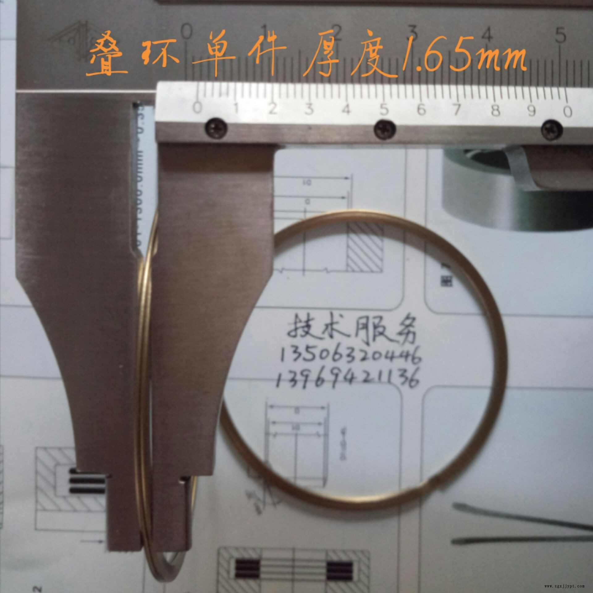 密封圈 密封環(huán) 金屬纏繞墊片 漲圈 疊環(huán) 碟環(huán) 密封疊環(huán) 內(nèi)燃機(jī)密示例圖3