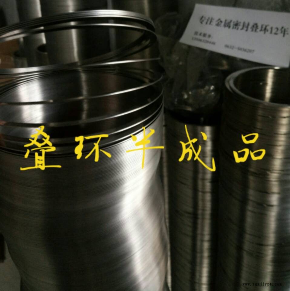 密封圈 密封環(huán) 金屬纏繞墊片 漲圈 疊環(huán) 碟環(huán) 密封疊環(huán) 內(nèi)燃機(jī)密示例圖4