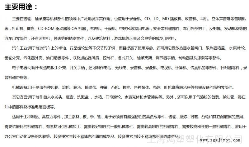 微信圖片_24