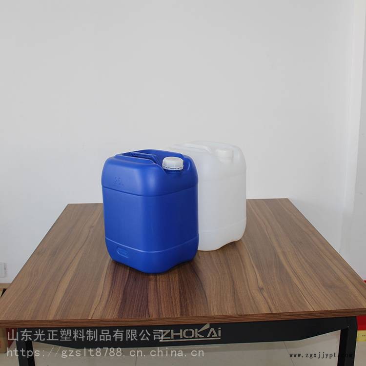 開封25升催化劑桶 25L耐腐蝕化工桶 化工塑料桶 光正