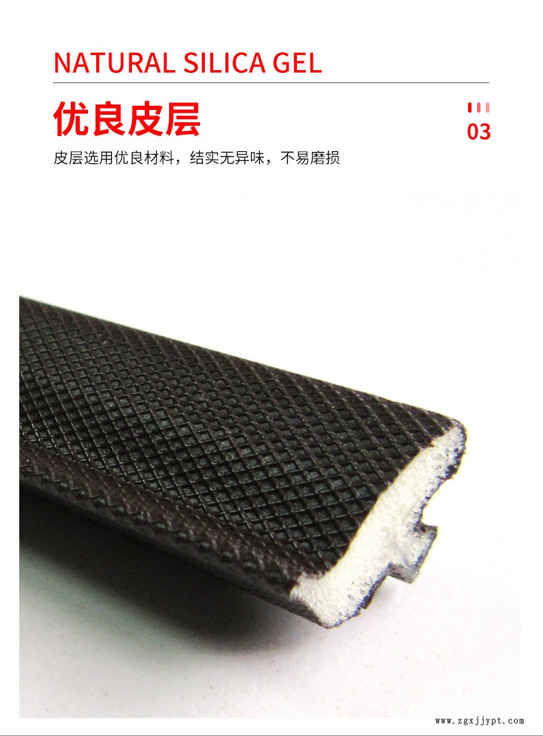 PU發泡條詳情_06.jpg