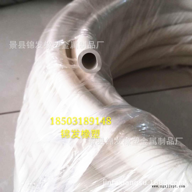 真空管