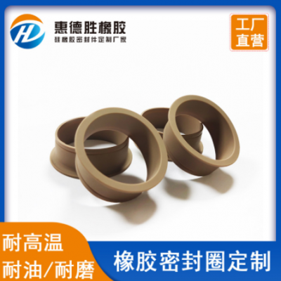 源頭廠家供應 棕色圓形硅膠橡膠密封圈 連接器氟橡膠O型密封圈