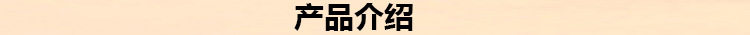 塑膠色母粒用有機(jī)顏料 華科兄弟熱銷顏料橙13 永固桔黃G示例圖1