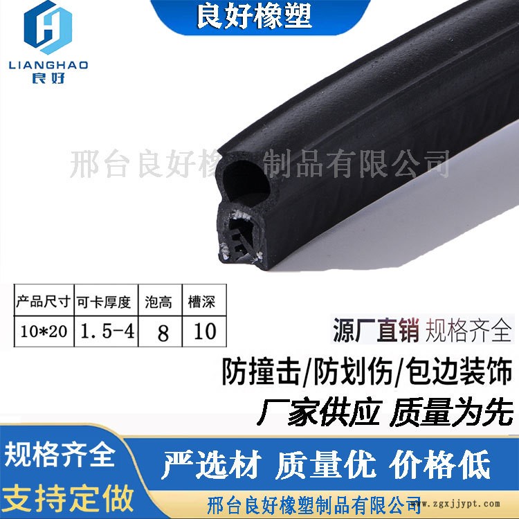 三復(fù)合1.jpg