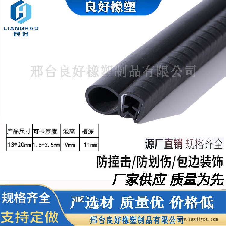 三復(fù)合5.jpg