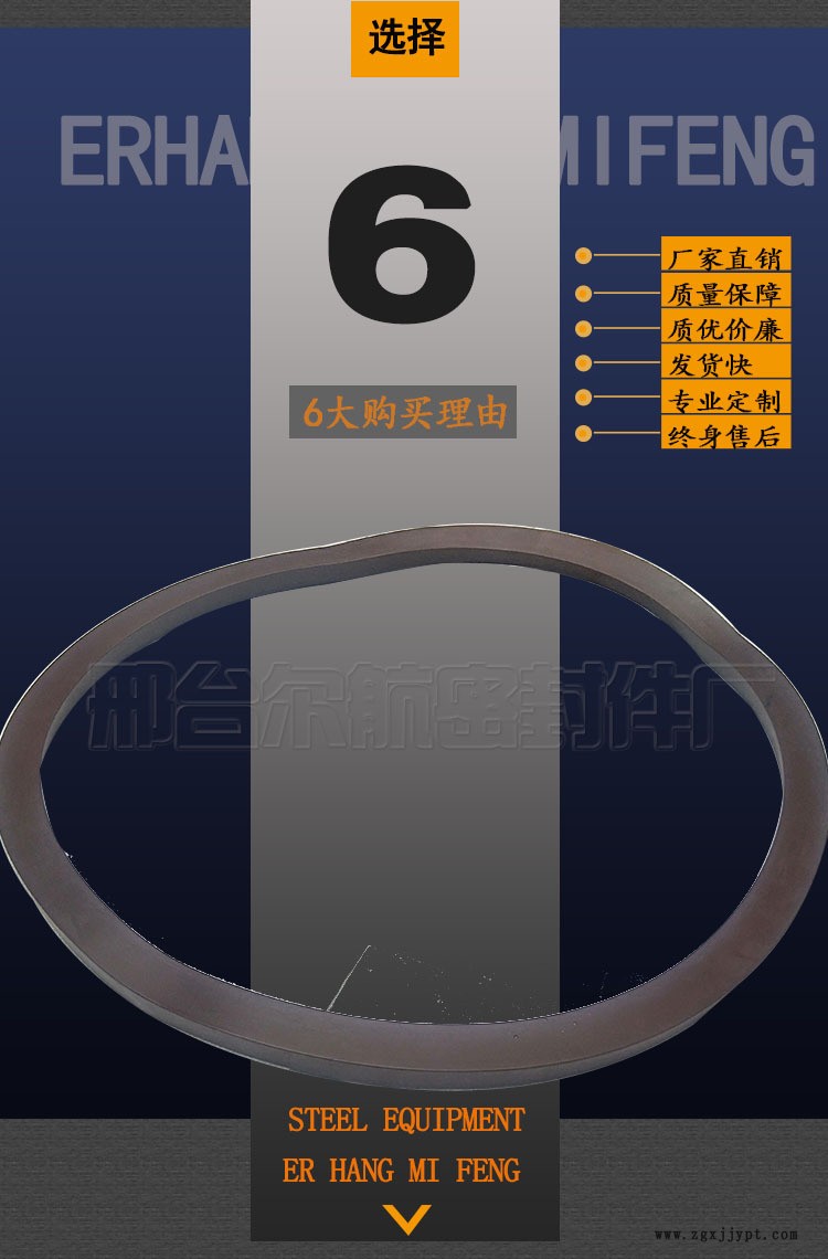 碳纖維盤根（高碳纖維盤根）生產需求
