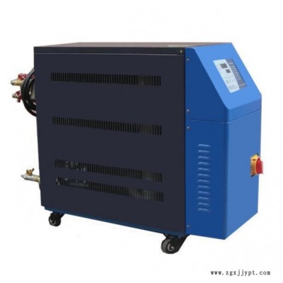 水式模溫機，RLW-9水溫機