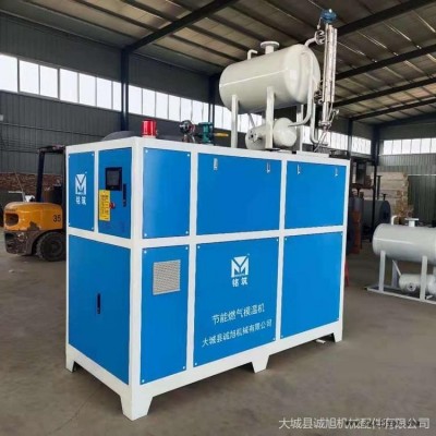 燃?xì)饽貦C 板廠用模溫機 銘筑品牌直供