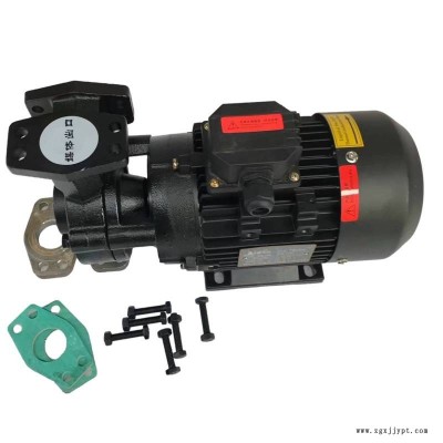 WUODOR沃德高溫熱油泵WM-30泵 2.2KW模溫機馬達 熱水循環泵