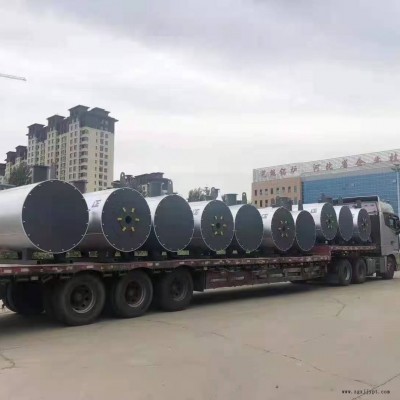 模溫機 導熱油爐加熱器 河北藝能鍋爐 A級鍋爐資質 30年專業技術生產經驗