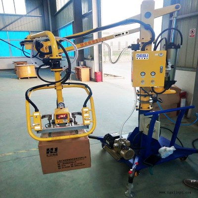 智能助力機械手 助力吸盤吊 真空吸盤吸吊機 硬臂機械手 多關節機械臂