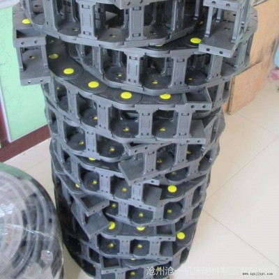 永興直銷機(jī)械手傳動拖鏈橋式穿線坦克鏈電纜尼龍拖鏈