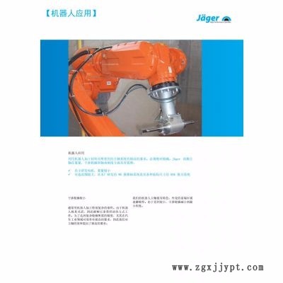 供應(yīng)德國高速電主軸機械手去毛刺專用電主軸Z100