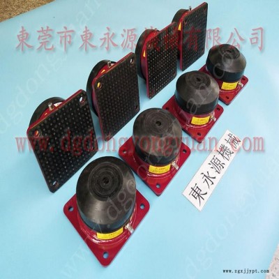 樓上機(jī)器防震隔音墊 工業(yè)機(jī)械減震墊  墊腳  機(jī)器放樓上用減震氣墊，機(jī)械手配套自動(dòng)噴油機(jī)