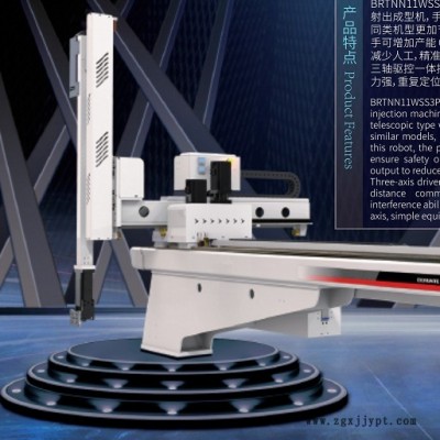 機械手 機械臂 解決方案 免費配置 應(yīng)用 機械加工 上下料 焊接 碼垛注塑  噴涂 切割 打磨  澆鑄QHBRTSSP0