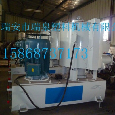 塑料混料機，高速混料機，瑞泉塑料機械有限公司，高速混合攪拌機，瑞泉混料機