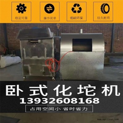 移動泡沫化坨機河南節能環保CY-M327