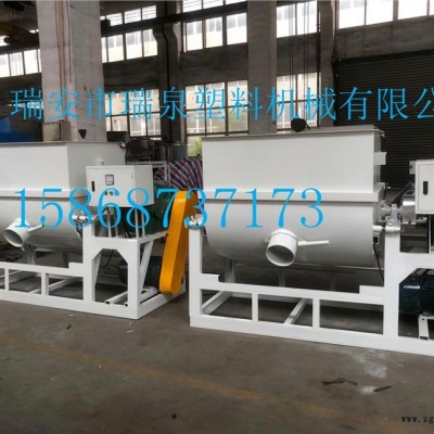 瑞泉攪拌機，瑞泉拌料機，瑞泉混料機，瑞泉塑料機械有限公司，瑞泉混合機，攪拌機
