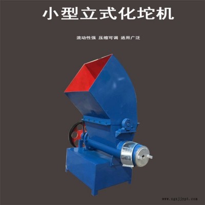 泡沫熱熔機中型廠家直銷節能環保型