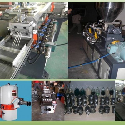 SHJ-35雙螺桿擠出機