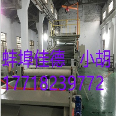 汽車腳墊阻尼片材生產線_汽車腳墊阻尼片材設備
