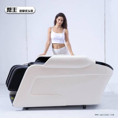 幫主仿真人機械手按摩洗頭床網紅美發店 拓客洗頭床