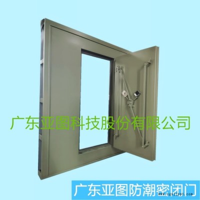江蘇艦艇式防潮密閉門yatu制造免費設(shè)計安裝