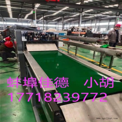 空調阻尼膠片擠出機_空調阻尼膠塊擠出設備