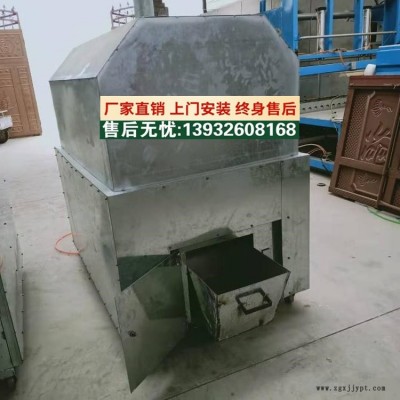泡沫熱熔機臥式大量現貨節能環保型