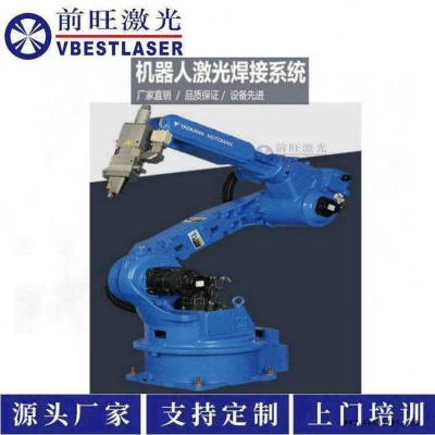 1000W機械手激光焊接機 機器人配合連續(xù)激光焊接可滿足多種產品復雜焊接