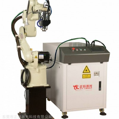 供應機械手集成多工位焊接連續光纖1500W設備