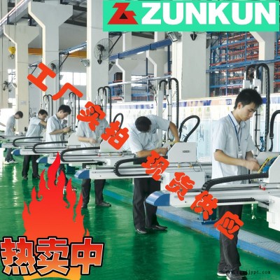 佛山/珠海/廣州/東莞/深圳機械手 機械手生產廠家