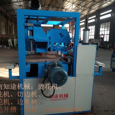 XPS打毛機，拉毛機，雙切機，擠塑板化坨機， 壓花機等擠塑板輔機及其配件