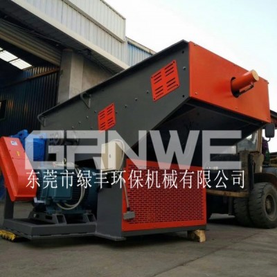 水泥袋  尼龍袋  編織袋撕碎機  雙軸撕碎機 環保設備處理