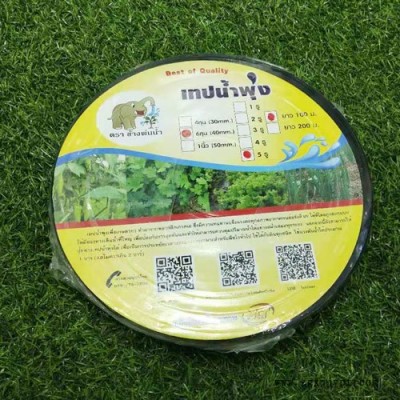 自貢PE雙層復(fù)合水帶廠家-農(nóng)用PE雙層復(fù)合水帶廠家-同運
