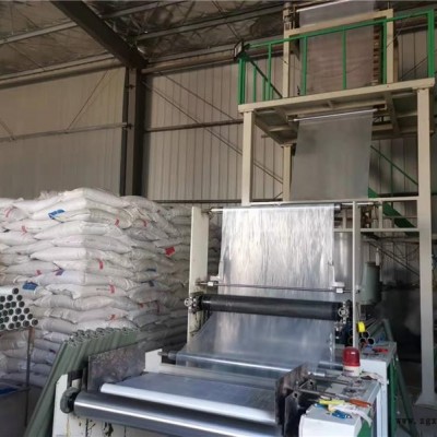 公路養護膜品牌-棗陽公路養護膜-奕夢混凝土工程膜(查看)